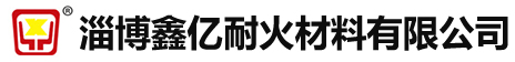 山東搪瓷反應(yīng)釜設(shè)備廠(chǎng)